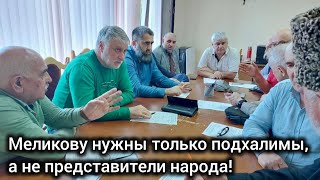 Срыв форума общественников в Дагестане. Чаринский & Джабраилович