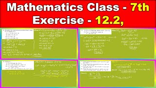 Mathematics || Class_7th, Exercise_12.2 || #studywithme #mathematics #olympiad