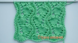 Узоры спицами. Виноградная лоза. Knitting patterns. Vine.