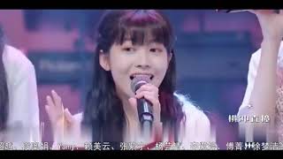 火箭少女粉色大片 孟美岐吴宣仪变公主