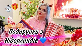 ЯКІ ПОДАРУНКИ Я  ВІДПРАВЛЯЛА В УКРАЇНУ НА РІЗДВО 🎁🎄