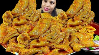 Eating Show Spicy Chicken Skin Curry Asmr Eating Chicken Skin Mukbang Bigbite Chicken Curry Food