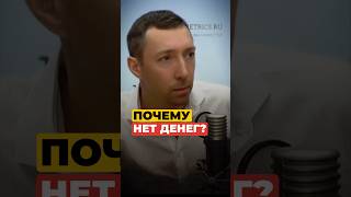 Кто узнал себя? Попробуйте изменить подход и более четко нарисовать картинку своего будущего.