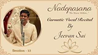 23 Feb 2023 | Nadopasana - The Music Within : Session 12 | Live From Muddenahalli