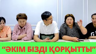 "БЛОГЕРЛЕРГЕ ХАБАРЛАССАҢЫЗДАР ҮСТЕРІҢІЗДЕН ІС ҚОЗҒАЛАДЫ!".СУДАН ЗАРДАП ШЕККЕН ТҰРҒЫНДАРДЫҢ ЖАНАЙҚАЙЫ