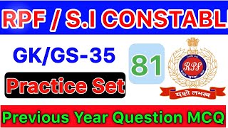 RPF / S.I Constable 2024 /New Vacancy / Full Mock Test / Reasoning, Maths, GK/GS 81