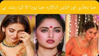 Hiba bukhari and Jia prada relation|criticism on hibabukhari