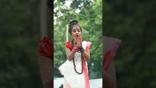 বোল বোম🙏Bol bom🙏shorts video 2024 || hit song ||