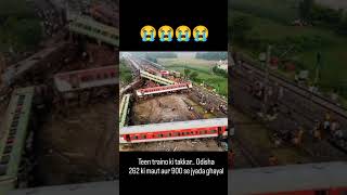 coramandal express train Accident. 😭😭ओडिशा मे हुआ रेल हादसा ।  ##shorts #viral #video #video