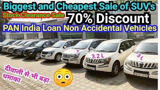 Cheapest Second hand Suv'S FOR sale- XUV 500 for sale - Manimajra Car Bazaar- Sunday Car Bazaar 2022