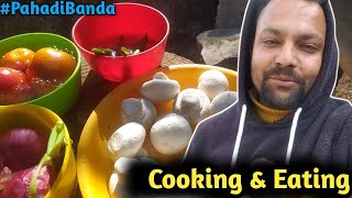 Outdoor Cooking Veg Chicken 🍗  ||Cooking & Eating😋 || ‎@PAHADI BANDA  #cooking #vlog