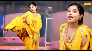 Mere Jhatke | Sunita Baby | New Dj Haryanvi Dance Haryanvi Video Song 2023 | Dance Club Sonotek