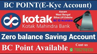 How to Apply Kotak Mahindra Bank CSP  |अंगूठा लगाकर खाता खोले | WhatsApp : 9954830483