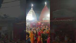 sawan special arti ,baba dham Deoghar