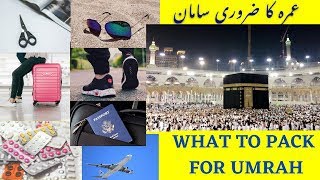 What to pack for umrah 🕋😇