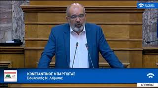 Μπαργιώτας - Σ/Ν Άνοιγμα αγοράς ηλεκτρισμού