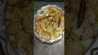 Most Loved Recipe Of Ramzan