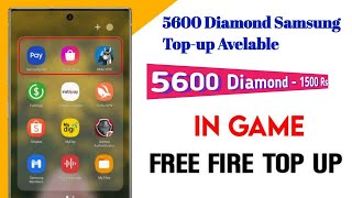 How To Buy 5600 Diamond Samsung Method || Samsung Ingame TopUp Method || Samsung TopUp New Method