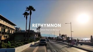 Rethymnon, der Strand, nachmittags, evening , the beach , η παραλία το απογευματάκι...