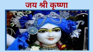 #सुप्रभात/#suprabhat/#जय श्री कृष्णा/jai shri krishna@aashakiran