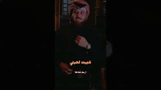 يانفس ريتي احمد الطيب❤️💘جديد ستوريات جوبي منوعة حالات جوبي #الغربية تصاميم حالات واتساب انستا