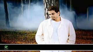 Amr Diab Tamally Maak Kurdish Subtitle HD عمرو دیاب تملی معاک ژێر نووسی کوردی Zher Nusi Kudi