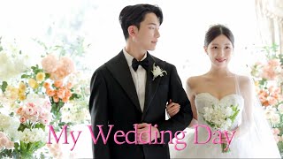 비밀 연애에서 결혼까지..💍 꿈같던 저의 결혼식 날로 초대할게요! (ft. 하객들도 감동받았던 축가영상ㅣ롯데호텔ㅣ재즈축가ㅣ8년 장기연애)