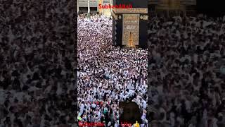 Makkah liveMasjid Al Haram...Makkah liveMasjid Al HaramDaily #Hajj #Makka #ViralVideo  #trending