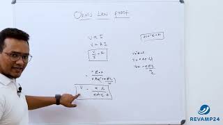 Ohm's Law Proof || Class 12 || Physics || NCERT|| CBSE || CUCET || VITEEE || KCET || MHTCET