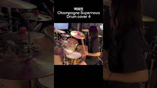 백예린 - Champagne Supernova DRUM COVER 4