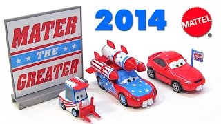 2014 Disney Pixar Cars Toon Mater The Greater Die-Cast Cars 3-Pack Daredevil Lightning McQueen Lug