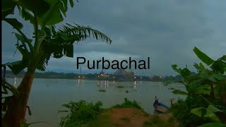 Purbachal er gramin poribesh e ghoraghori | কম খরচে ঘুরে আসুন ঢাকার আশেপাশে পূর্বাচল | Asif Vlogs