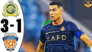 Ronaldo Show 🔥 Al Nassr vs Al Feiha 3-1 Highlights & All Goals 2023 HD