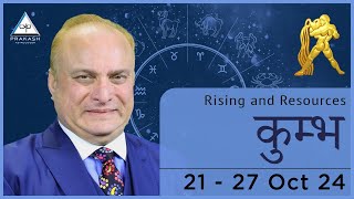 Aquarius Weekly Horoscope Video For 21st October 2024 - Hindi | Preview