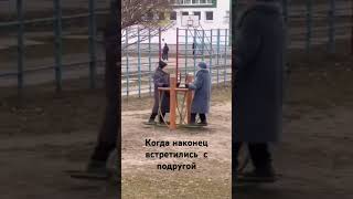 Когда нашлось время