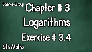 Exercise # 3.4 | Complete Exercise | Chp # 3 | 9th Class Maths | Matric Part 1 | Science Group