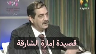 للشاعرالدكتور  عباس الجنابي من العراق.