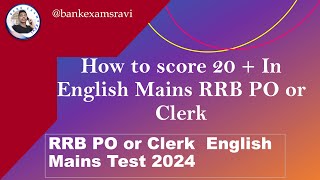 IBPS RRB PO English Mains Test|Guidely|How to score 20+ in English Main in RRB PO Or Clerk 2024