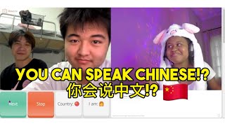 South African speaks Chinese!? 🇨🇳🇿🇦