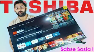 TOSHIBA 80 cm (32 inches) V Series HD Ready Smart Android LED TV | Best Smart Android TV | Youtube |