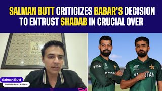 Babar's Decision to Entrust Shadab in Crucial Over | Shadab Khan | Babar Azam