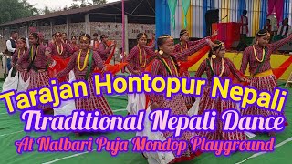 Traditional Nepali Dance Tarajan Joyrampur Laloki Jaan Nepali Village at Nalbari Puja Mondop Playgro