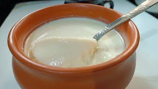 Mishti doi | Authentic mishti dahi recipe | Bengali sweet yogurt | बंगाली मिष्टि दोई बिहारी तरीके से