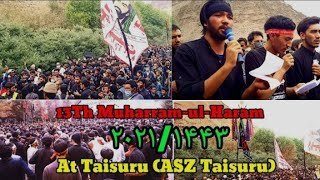 Juloos -E- Aza || 13th Muharram 2021/1443 Anjuman Sahib Zaman Taisuru || #Subscribe#Support