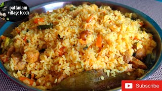 Vegetable biryani recipe | simple biryani recipe