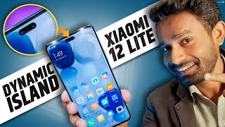 xiaomi 12 lite :Launch Confirmed & Full Specss | xiaomi 12 lite 5g