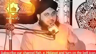 Peer ajmal raza qadri new 💘 WhatsApp status 💘 new WhatsApp status 💘 new WhatsApp status