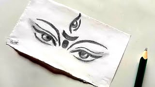 Simple  Durga Drawing | Navratri Special