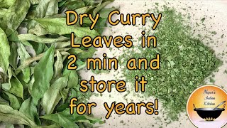 How to dry curry leaves/How to store curry leaves for long time/How to dry curry leaves in Air Fryer