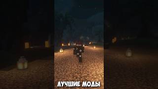 Один из Лучших Модов для Анархии #анархия #фантайм #майнкрафт #minecraft